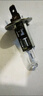 飞利浦（PHILIPS）小太阳标准型石英灯H11-12362汽车灯泡大灯近光灯远光灯卤素灯 实拍图