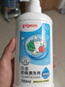 贝亲（Pigeon）奶瓶清洗剂 洗奶嘴果蔬水杯餐具玩具 700ml MA27 实拍图