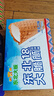 东北大板 牛乳口味大脆筒 80g*4支 盒装棒支 冷饮 冰淇淋 冰激凌 雪糕批发 实拍图