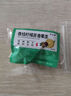 青桔百香果茶冻干金桔水果茶包冲饮独立小包装奶茶店网红饮品泡水 10小包【1袋】 实拍图