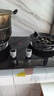 科厨好太太燃气灶天然气煤气灶双灶具大火力嵌入式聚能猛火节能天然气灶液化气炉灶台式 (天然气)爆炒直喷火+ 可拆易清洁 大火力 实拍图