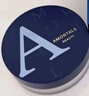 尔木萄（AMORTALS）高清丝雾定妆散粉8.5g 控油蜜粉饼清爽持久不脱妆节日礼物 实拍图