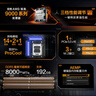 华硕TUF GAMING B850M-PLUS WIFI重炮手主板 CPU 7800X3D/9800X3D/9600X(AMD B850/socket AM5) 实拍图