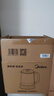美的（Midea）养生壶316L母婴材质 烧水壶煮茶壶全自动 恒温花茶壶煮茶器 1.5L电热水壶泡茶壶精粹轻音YS15P301A 实拍图
