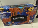添彩W1660A硒鼓带芯片适用惠普166a打印机硒鼓1008w 1188a 1188w 1188nw 1188pnw 1136w墨盒特大容量硒鼓2支 实拍图