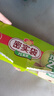 美丽雅 食品密封袋大中号组合40只 加厚一次性冰箱分装保鲜透明自封袋子 实拍图