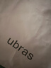 ubras裸感无痕超高腰提臀收腹塑型三分裤免穿内裤女士内衣女 燕麦奶 M 实拍图