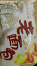 盼盼【任拍6件】小面包鸡味块薯片糕点早餐办公室小吃 休闲零食组合 老面包（奶香味）155g 实拍图