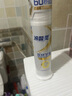冷酸灵【吴磊同款】 医研泵抗敏牙膏即速60S快速缓解牙齿敏感120g 实拍图