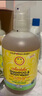 加州宝宝（California Baby）金盏花洗发沐浴露二合一251ml 婴幼儿春夏舒缓护肤温和洁净 0-6岁 实拍图