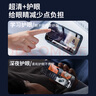 Smorss【3D热弯全屏】适用苹果iPhone16Pro钢化膜手机膜微曲玻璃全屏覆盖抗指纹高清防摔保护贴膜 实拍图