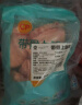CP正大食品带骨腿排4斤 冷冻鸡肉早餐半成品 叉烧西餐港式健身轻食 实拍图