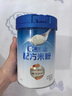 嘉宝（GERBER）HMO母乳低聚糖婴儿配方米粉250g宝宝辅食高铁营养米糊 实拍图