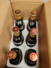 古越龙山 库藏金五年 半干型 绍兴黄酒 500ml*6瓶 整箱 实拍图