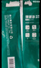 得力（deli）珊瑚海A4打印纸 70g500张*10包一箱 双面复印纸 企业采购优选 整箱5000张7363 实拍图