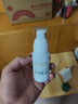 芙丽芳丝（Freeplus）乳液补水保湿润肤露男士女清爽型50ml 实拍图