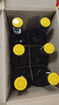 黄尾袋鼠（Yellow Tail）世界系列红酒 西拉红葡萄酒 750ml*6 整箱装智利原瓶进口红酒 实拍图