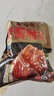 喜旺脱骨酱肘子300g酱肘子无骨卤味熟食腊味方便菜开袋即食下酒菜 实拍图