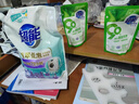 超能 植翠洗衣液(时尚炫彩) 薰衣草香 2kg*1袋 天然椰油 低泡易漂 实拍图