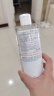 雅漾（Avene）恒润柔肤保湿水400ML大宝水敏肌补水舒缓滋润爽肤水护肤水618礼物 实拍图