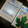 only tree进口益生元西梅汁浓缩果蔬高膳纤维饮料100ml*6袋 0脂肪大餐救星 实拍图