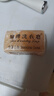 扇牌 领&袖洗衣皂 150g*5块 椰油透明皂肥皂去污无磷低泡易漂洗 实拍图