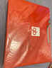好孩子（gb）新生儿礼盒宝宝满月礼盒 宝宝夏季内衣礼盒装送礼 满月礼盒10件套 实拍图