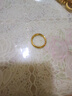 周六福（ZLF）  黄金戒指女款硬金三生三世足金素圈指环 定价单个 光面9号-0.79g 实拍图