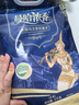 太粮 曼哈浓香乌汶茉莉香米10斤 泰国长粒米5kg 当季新米（全网爆款） 实拍图