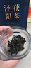 七春 泾阳茯茶黑茶金花茯砖茶叶陈香陕西特产盒装500g 教师节中秋礼物 实拍图