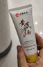 dyey黄芪洗面奶老国货护肤品控油深层清洁毛孔保湿透亮洁面乳 3支 实拍图