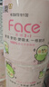 洁柔有芯卷纸粉Face 小鹦鹉加厚4层135g*27卷 卫生纸卷筒纸 纸巾 整箱 实拍图