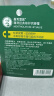 曼秀雷敦（Mentholatum）张艺兴同款润唇膏保湿滋润去死皮淡唇纹防干裂唇膜唇霜 薄荷味9g 实拍图