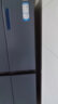 海尔（Haier）【新品】海尔冰箱406升家用四开门十字对开门双开门变频一级能效超薄嵌入风冷无霜鲜派系列电冰箱 406升星石蓝+一级双变频+风冷无霜+母婴空间 实拍图