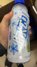 脉动凉感青柠口味600ML*15瓶 限定维C低糖维生素运动饮料宋雨琦同款 实拍图