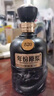 古井贡酒 年份原浆古20 浓香型白酒 52度 500ml*4瓶 方箱装 实拍图