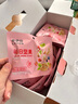 来伊份每日坚果锁鲜装750g/30袋 开心果混合果仁坚果礼盒零食礼包团购 实拍图