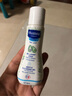 妙思乐（Mustela）儿童洗发水沐浴露二合一 宝宝专用洗发沐浴露 法国进口50ml便携装 实拍图