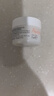 雅漾（Avene）恒润肌活保湿凝露7ML*3 深度滋润舒缓敏肌乳液面霜 实拍图