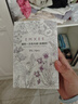 嫚熙（EMXEE）一次性高腰内裤纯棉日抛大码免洗内裤孕妇旅行商务出差生理期内裤 实拍图