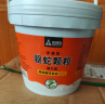 尚烤佳（Suncojia）驱蛇药驱蛇颗粒雄磺粉硫黄粉户外驱害虫蜈蚣蝎子药家用庭院防蛇药 实拍图