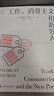 工作、消费主义和新穷人 （豆瓣五星好评10000+，著名思想家鲍曼警世之作，社会学经典读物）燧石文库Ⅰ 实拍图