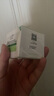 玉泽（Dr.Yu）皮肤屏障修护专研保湿霜50g（第二代 补水保湿 滋润修护） 实拍图