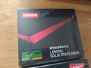 联想（Lenovo) 1TB SSD固态硬盘 SATA3.0 SL700闪电鲨系列 台式机/笔记本通用 实拍图