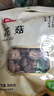 富昌 花菇300g 香菇干 山珍蘑菇菌菇 南北干货特产 火锅食材煲汤材料 实拍图