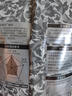 吉意欧GEO醇品经典美式咖啡豆500g阿拉比卡豆中深烘美式醇香黑咖啡  实拍图