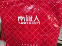 南极人钢丝蒙古包蚊帐 全底三开门180*200【免安装 加密网眼】 实拍图