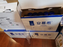 伊利安慕希高端原味常温酸牛奶230g*10瓶  礼盒装 【三月产】 实拍图