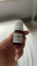 达尔肤（DR.WU）杏仁酸精华液8% 5ml【会员专享体验】 实拍图