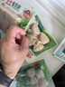 安井 鱼籽福袋 150g/包 锁鲜装火锅麻辣烫关东煮食材 速食熟食丸子 实拍图